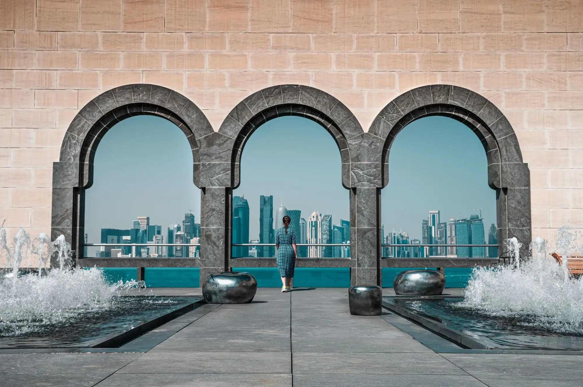 Le musée d'Art islamique — Qatar