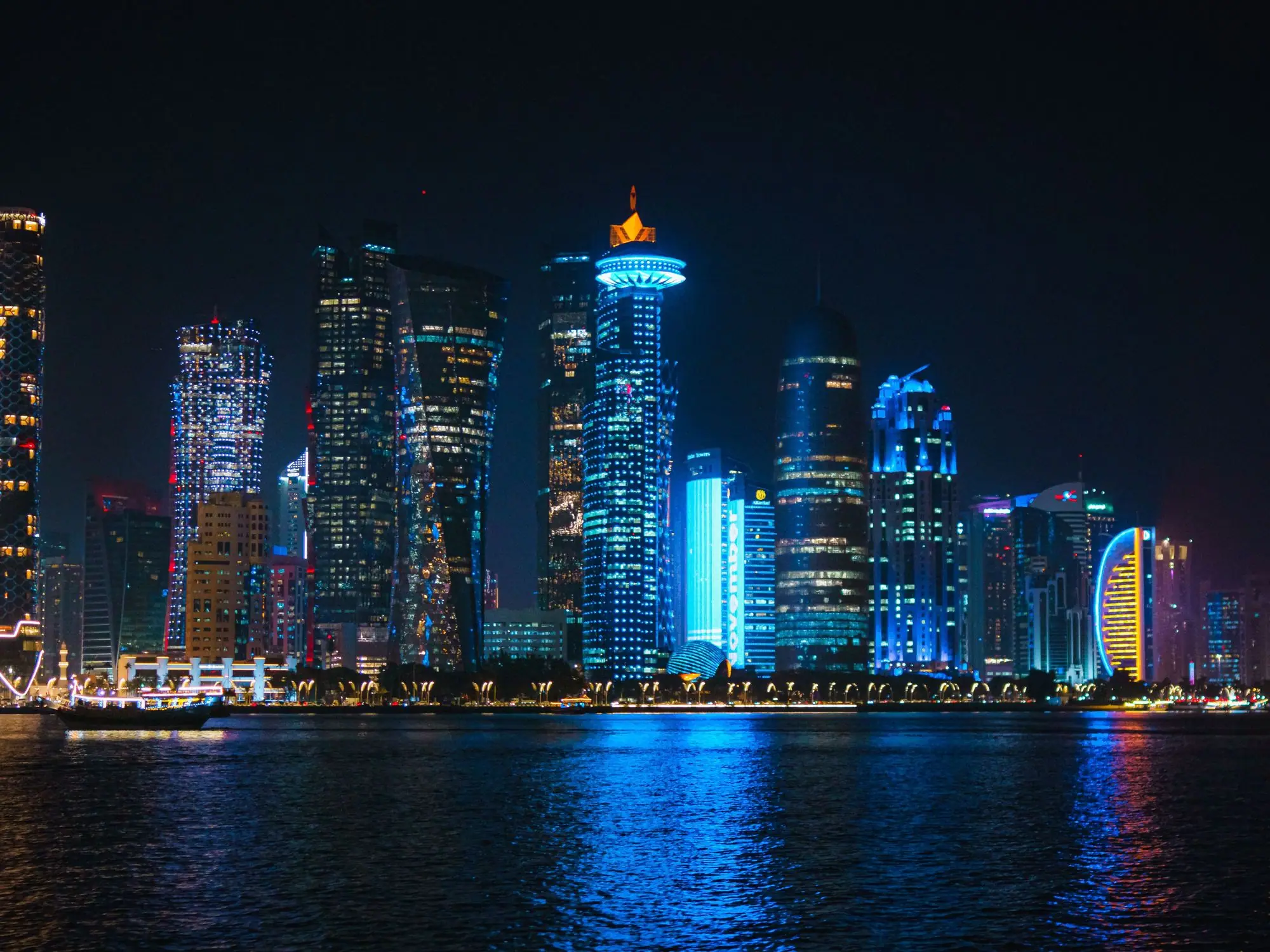 La corniche de Doha — Qatar